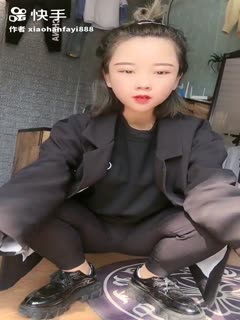 快手上的漂亮小萝莉,在服装店试衣间脱光,揉胸抠穴摸得轻声呻吟,00后玩得就是这份刺激,配上快手生活视频观赏更佳 快手上的漂亮小萝莉,在服装店试衣间脱光,揉胸抠穴摸得轻声呻吟,00后玩得就是这份刺激,配上快手生活视频观赏更佳