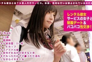 300MIUM-268 【イキ女神】首筋ちょっと触っただけでマ●コだだ濡れの全身性感帯ムスメはルックスもアイドル級! 300MIUM-268 【イキ女神】首筋ちょっと触っただけでマ●コだだ濡れの全身性感帯ムスメはルックスもアイドル級!