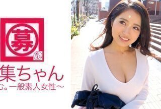 261ARA-270 【SSS級美少女】20歳【性格良すぎ】映画館の受付あずさちゃん参上!可愛い過ぎる彼女の応募理由 261ARA-270 【SSS級美少女】20歳【性格良すぎ】映画館の受付あずさちゃん参上!可愛い過ぎる彼女の応募理由