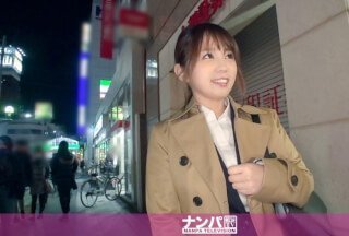 200GANA-2007 マジ軟派、初撮。 1270 就活生かと思ったら人妻OL!旦那にほっとかれてる可愛い若妻を慰めたった! 200GANA-2007 マジ軟派、初撮。 1270 就活生かと思ったら人妻OL!旦那にほっとかれてる可愛い若妻を慰めたった!