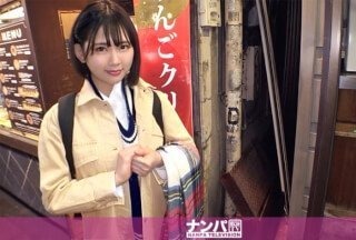 200GANA-2450 マジ軟派、初撮。 1607 スタイル抜群の美女をナンパ成功!欲求不満の体に触ると顔を赤らめ、どこか期待した表情を浮か 200GANA-2450 マジ軟派、初撮。 1607 スタイル抜群の美女をナンパ成功!欲求不満の体に触ると顔を赤らめ、どこか期待した表情を浮か