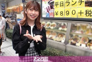 200GANA-2474 マジ軟派、初撮。 1622 秋葉原で大量のオナホをぶちまけてみた!拾ってくれたのは顔も体型もモデル! 200GANA-2474 マジ軟派、初撮。 1622 秋葉原で大量のオナホをぶちまけてみた!拾ってくれたのは顔も体型もモデル!