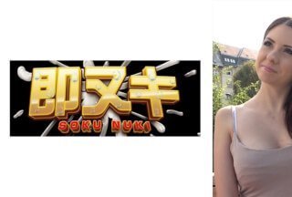 741M551-G01 超絶美女のメッカ東欧で日本人がナンパ!芸能人顔負け超絶パイパン娘 ルーマニア出身レベッカ 741M551-G01 超絶美女のメッカ東欧で日本人がナンパ!芸能人顔負け超絶パイパン娘 ルーマニア出身レベッカ
