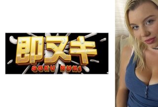741M551-G04 超絶美女のメッカ東欧で日本人がナンパ!芸能人顔負け超絶パイパン娘 ロシア18才メリーモンロー 741M551-G04 超絶美女のメッカ東欧で日本人がナンパ!芸能人顔負け超絶パイパン娘 ロシア18才メリーモンロー