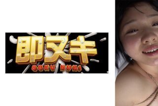 741M559-G02 3人の男に拘束され弄ばれるJ○!緊●・蝋燭、支配され無抵抗に受け入れる美少女 741M559-G02 3人の男に拘束され弄ばれるJ○!緊●・蝋燭、支配され無抵抗に受け入れる美少女