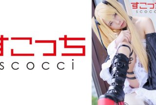 362SCOH-103 【中出し】厳選美少女にコスプレさせてオレの子を孕ませる!【マ●ー・ローズ】 一条みお 362SCOH-103 【中出し】厳選美少女にコスプレさせてオレの子を孕ませる!【マ●ー・ローズ】 一条みお