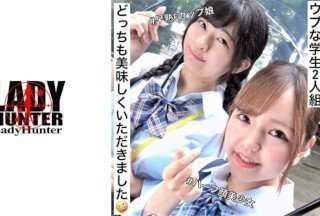 318LADY-448 ゆい_れい 318LADY-448 ゆい_れい