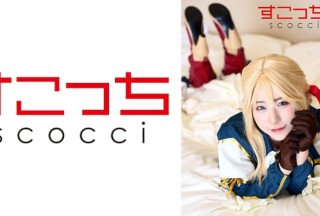 362SCOH-123 【中出し】厳選美少女にコスプレさせてオレの子を孕ませる!【ヴァイ●レット・エヴァー●ーデン】 沙月恵奈 362SCOH-123 【中出し】厳選美少女にコスプレさせてオレの子を孕ませる!【ヴァイ●レット・エヴァー●ーデン】 沙月恵奈