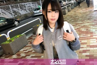 200GANA-1670 マジ軟派、初撮。 1050 (清水愛菜) 200GANA-1670 マジ軟派、初撮。 1050 (清水愛菜)