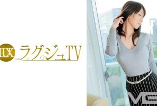 259LUXU-216 ラグジュTV 205 259LUXU-216 ラグジュTV 205