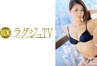 259LUXU-196 ラグジュTV 196 (千秋恵那) 259LUXU-196 ラグジュTV 196 (千秋恵那)