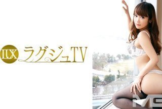 259LUXU-282 ラグジュTV 265 (音羽美玲) 259LUXU-282 ラグジュTV 265 (音羽美玲)
