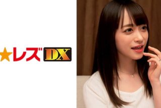 335ELDX-071 桐山様 335ELDX-071 桐山様