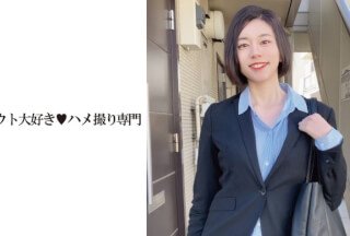 511SDK-045 【欲求不満OL×ナンパ】シャワーも浴びずに欲望まる出しSEX 511SDK-045 【欲求不満OL×ナンパ】シャワーも浴びずに欲望まる出しSEX