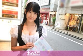 200GANA-1529 メイドカフェナンパ 03 (鈴森ひなた) 200GANA-1529 メイドカフェナンパ 03 (鈴森ひなた)