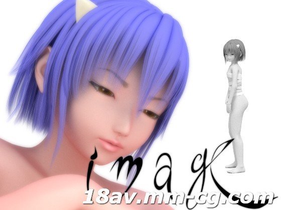 [3D] [no]图像ex