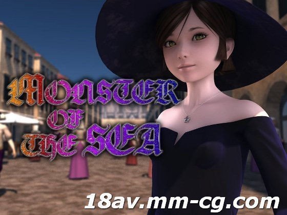 [3D] [no]海洋怪物3