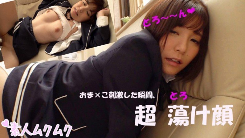 SMUK-013 ひかる(乱伦) SMUK-013 ひかる(乱伦)