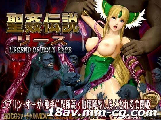[3d] [no]神圣魅力传奇花圈