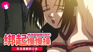 月花美人2 月花美人2