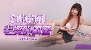 老婆老婆妳要乖 老婆老婆妳要乖