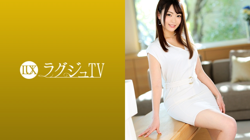 259luxu1214豪华电视1205一位美丽的24岁美容沙龙经理出现了！她变成了迷人的内衣，将油涂在美丽的身体上，并为男演员做了诱人的按摩！她高兴地对已经认真竖立的巨大公鸡笑了，她一遍又一遍地达到高潮！ ..