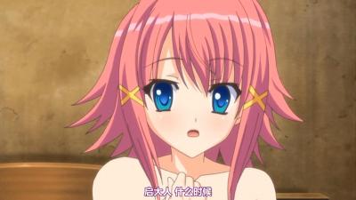 ろ☆いもしゅま。 ろ☆いもしゅま。