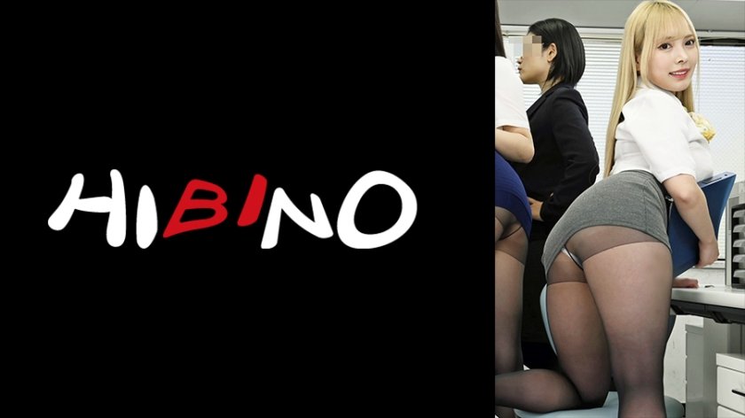 117NPH-067 生意気な同僚女子社員と昼休み中2人っきりに!みんなが帰ってくる前に全て済ませちゃおう! 117NPH-067 生意気な同僚女子社員と昼休み中2人っきりに!みんなが帰ってくる前に全て済ませちゃおう!