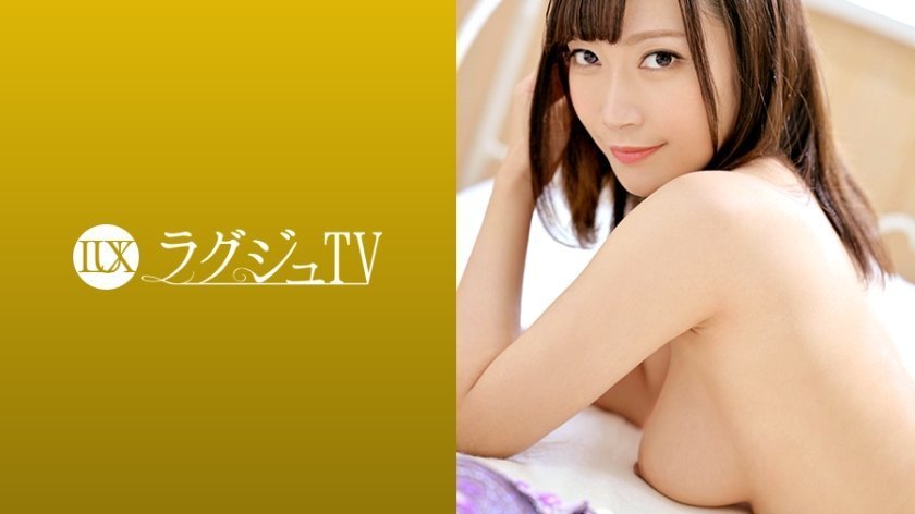 259LUXU-1264 ラグジュTV 1244 旦那とのセックスレスに悩む美人ピアノ講師が忘れかけたオンナとしての快楽を取り戻すためAV出演を決断。久しぶりの巨根に悦びの笑みを浮かべ、押し寄せる快楽にイキ乱れる!.