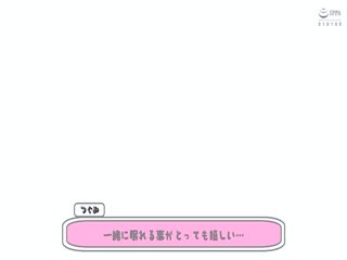 MDTM-575 イクイク早漏敏感妹と排卵日子作り物語 森本つぐみ ACT…3 MDTM-575 イクイク早漏敏感妹と排卵日子作り物語 森本つぐみ ACT…3