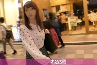 200GANA-2188 マジ軟派、初撮。 1447 モテる香水の検証をお願いして媚薬を一吹き⇒徐々に敏感になっていき…少し触っただけ! 200GANA-2188 マジ軟派、初撮。 1447 モテる香水の検証をお願いして媚薬を一吹き⇒徐々に敏感になっていき…少し触っただけ!
