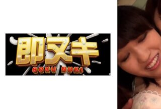741P011-G08 義母と娘の同性愛セックス!娘の胸に触る義母、ムラムラしてしまう義母 741P011-G08 義母と娘の同性愛セックス!娘の胸に触る義母、ムラムラしてしまう義母