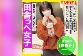 FC2PPV 3231138 100個限780pt!!めんこい田舎っぺ女子!自分勝手に即挿入して終わらせたら「もっと触ったりして欲しかった・・」 FC2PPV 3231138 100個限780pt!!めんこい田舎っぺ女子!自分勝手に即挿入して終わらせたら「もっと触ったりして欲しかった・・」