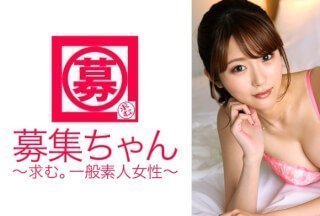 261ARA-189 桐谷○玲に似てると言われる新卒22歳の建設会社勤務りほちゃん参上!応募理由は「ゴリゴリのAV男優さんとエッチしたくて♪」! 261ARA-189 桐谷○玲に似てると言われる新卒22歳の建設会社勤務りほちゃん参上!応募理由は「ゴリゴリのAV男優さんとエッチしたくて♪」!
