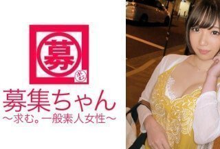 261ARA-191 Gカップ女子大生21歳みゆちゃん参上!応募理由は「学費の返済とSEXが好きだから…」セフレが10人いる 261ARA-191 Gカップ女子大生21歳みゆちゃん参上!応募理由は「学費の返済とSEXが好きだから…」セフレが10人いる