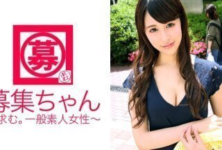 261ARA-193 スレンダーでEカップ美女24歳の介護士りりちゃん参上!普段はデイサービスで老人介護していると言う介護士は、何故か 261ARA-193 スレンダーでEカップ美女24歳の介護士りりちゃん参上!普段はデイサービスで老人介護していると言う介護士は、何故か