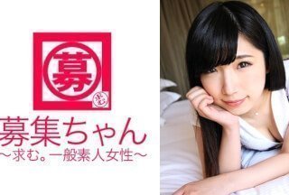 261ARA-195 つけ麺屋でバイトしている21歳の女子大生みひなちゃん参上!応募理由は「AVに興味あります♪」なんと全身が性感帯!! 261ARA-195 つけ麺屋でバイトしている21歳の女子大生みひなちゃん参上!応募理由は「AVに興味あります♪」なんと全身が性感帯!!