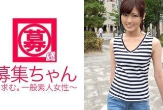 261ARA-198 カーディーラーの美人受付嬢さらちゃん参上!応募理由は「不特定多数の男にSEXを見られたいからAVかなって…♪」 261ARA-198 カーディーラーの美人受付嬢さらちゃん参上!応募理由は「不特定多数の男にSEXを見られたいからAVかなって…♪」