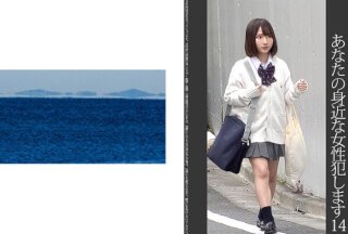 467SHINKI-156 【依頼痴●】14 小柄な女子●生 467SHINKI-156 【依頼痴●】14 小柄な女子●生