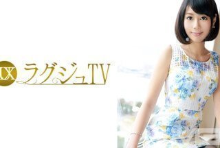 259LUXU-283 ラグジュTV 308 259LUXU-283 ラグジュTV 308