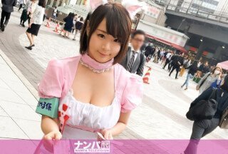 200GANA-1721 マジ軟派、初撮。 1074 (月宮ねね) 200GANA-1721 マジ軟派、初撮。 1074 (月宮ねね)