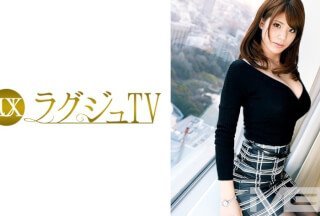259LUXU-241 ラグジュTV 307 (諸星エミリー) 259LUXU-241 ラグジュTV 307 (諸星エミリー)