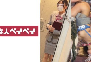 748SPAY-283 コンシェルジュM 748SPAY-283 コンシェルジュM