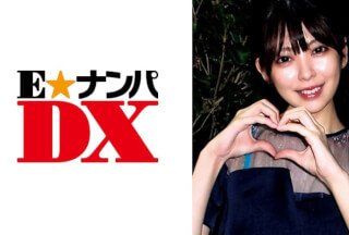 285ENDX-323 初めてのWフェラに大興奮!清楚系女子大生 感度抜群なちっぱいが可愛い! 285ENDX-323 初めてのWフェラに大興奮!清楚系女子大生 感度抜群なちっぱいが可愛い!