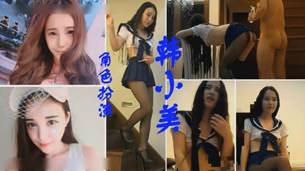 广东内裤哥爆操大奶子网红美女韩小美 广东内裤哥爆操大奶子网红美女韩小美