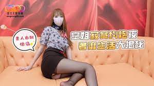 寂寞空姐約炮夜 寂寞空姐約炮夜