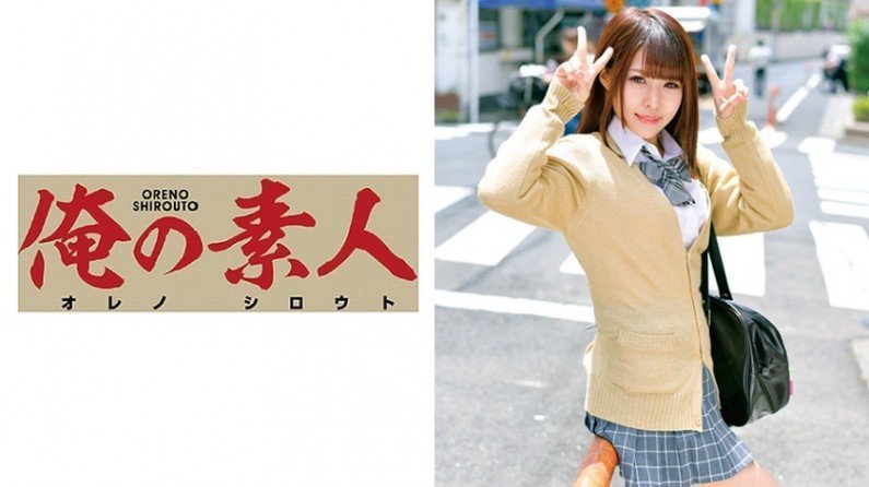 230oretd594 Maki-chan ..
