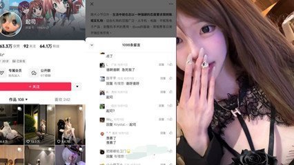 抖音60W粉【起司】被爆pua精神控制男友外表清纯可爱人设女,享受年轻肉体的快乐 抖音60W粉【起司】被爆pua精神控制男友外表清纯可爱人设女,享受年轻肉体的快乐