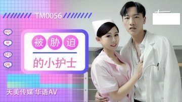 粉色小護士.