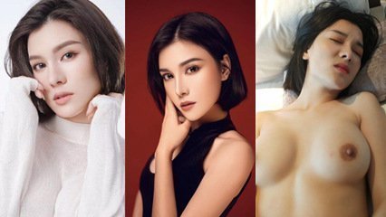 網爆流出馬來西亞混血歌手DJ模特來中國發展被潛規則